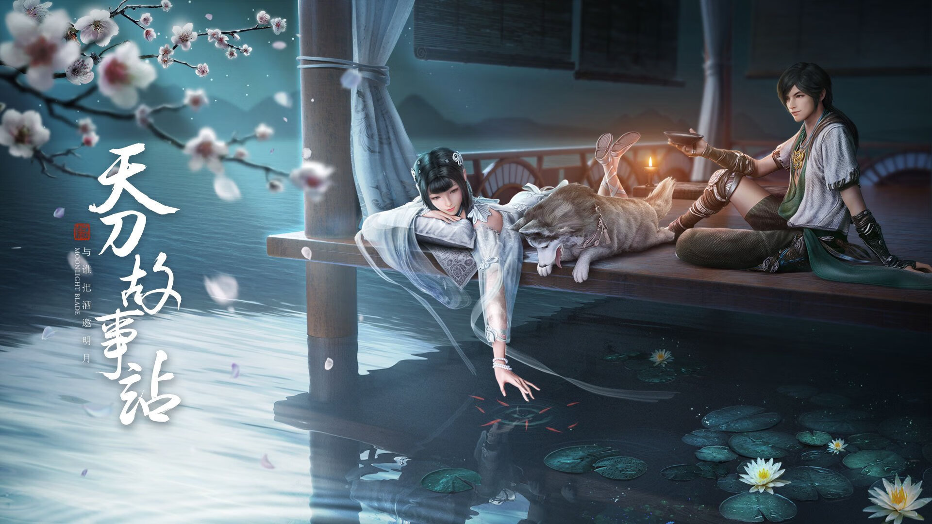 V7.2.5 优化版,2026年3月17日,一次向更细腻体验的算力抚平